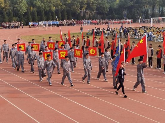 QQ图片20211124160400