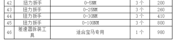 W0%[LJCAPQ54G7G$11`90EB