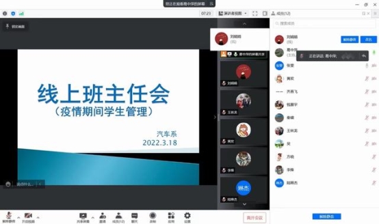 QQ图片20220403202529