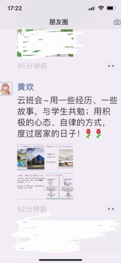 QQ图片20220403202414