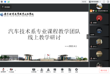 刘娟娟1