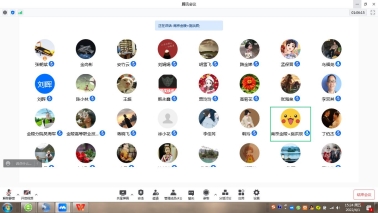 教研活动1