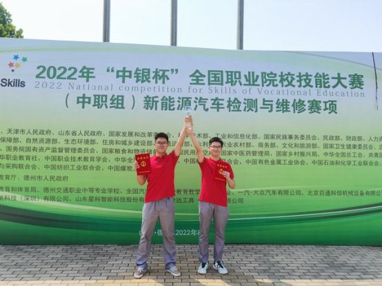 QQ图片20220822131648