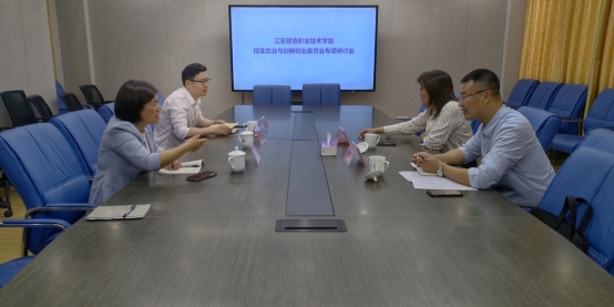新闻照片.jpg