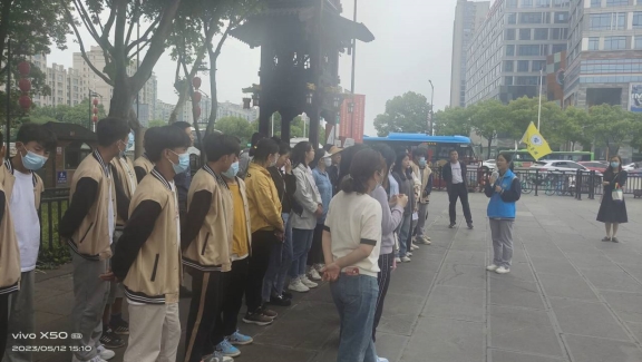 QQ图片20230515073626.jpg