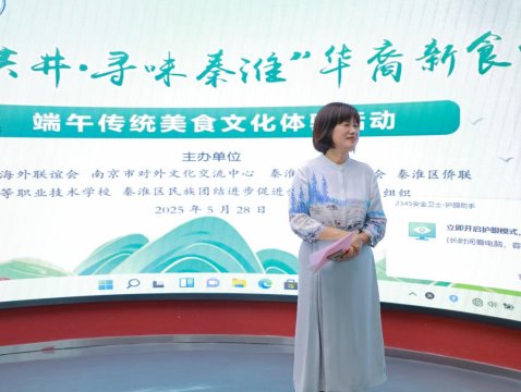 讲话始