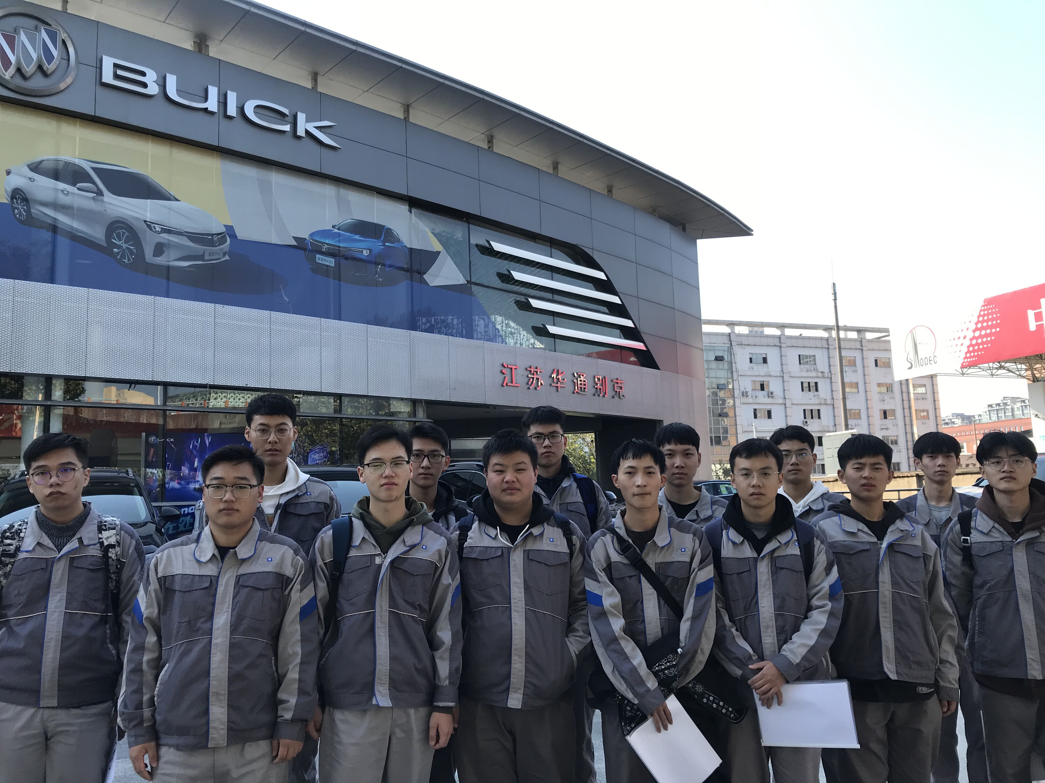 QQ图片20211118090617.jpg