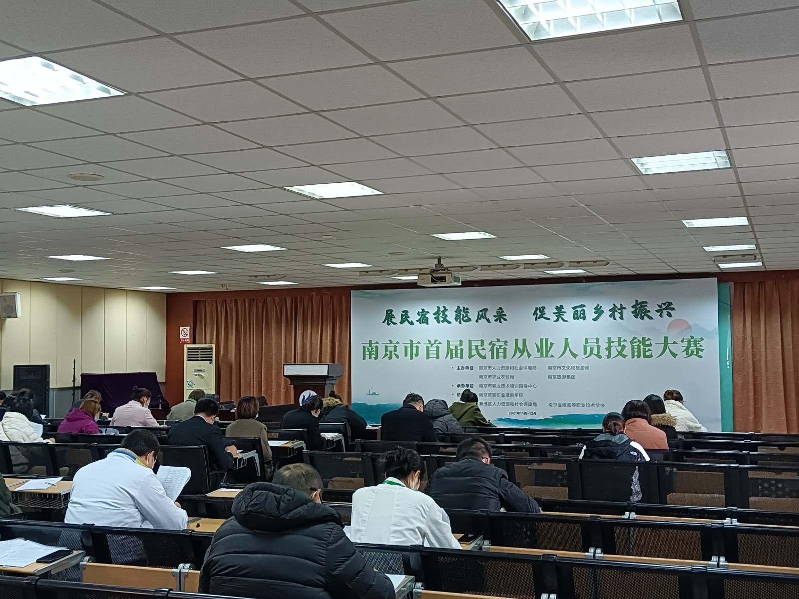 QQ图片20211127153450.jpg
