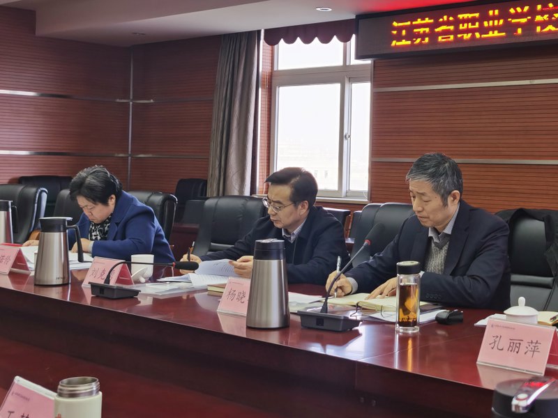 QQ图片20211210093500_800x600.jpg