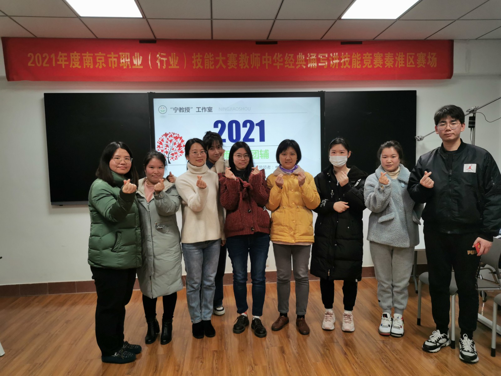 QQ图片20211212173805.jpg