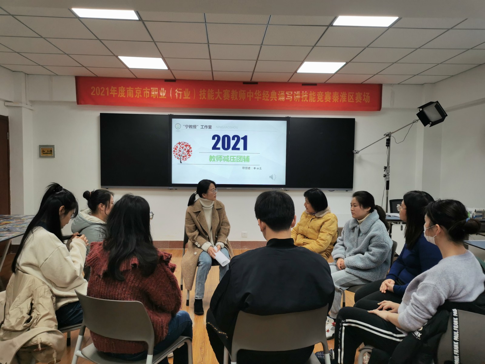 QQ图片20211213130918.jpg