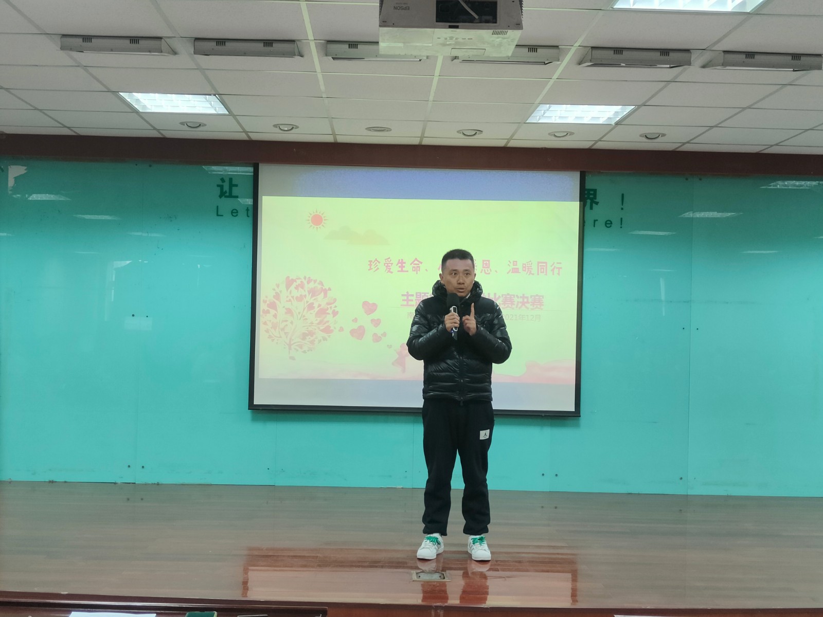 QQ图片20211227140526.jpg