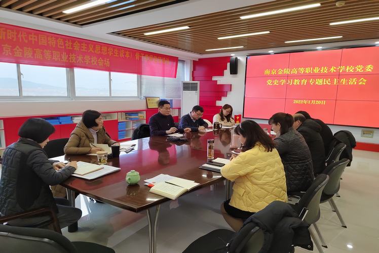 微信图片_20220218084014.jpg
