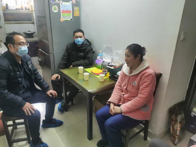走访1.jpg