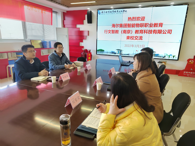 QQ图片20220302123839.jpg