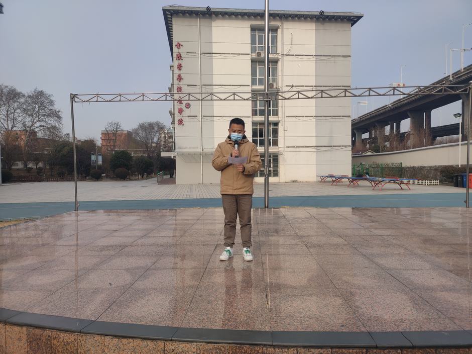 QQ图片20220307131003.jpg