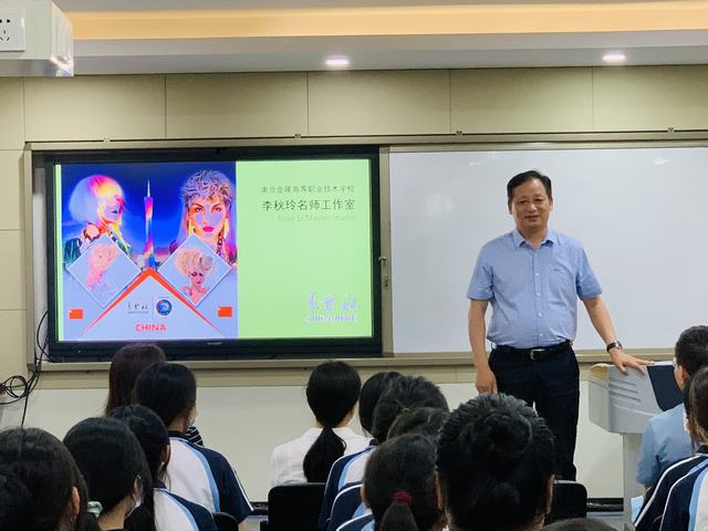 市教育局潘东标副局长.JPG
