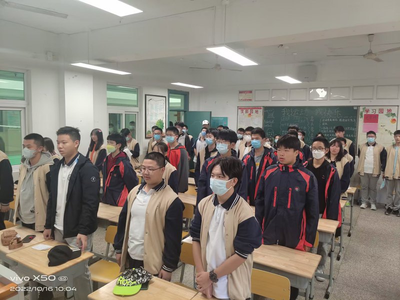 QQ图片20221016103254_800x600.jpg