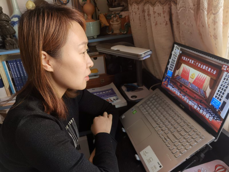 QQ图片20221016104311_800x600.jpg