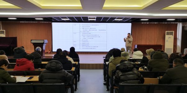 厉主任发言.jpg