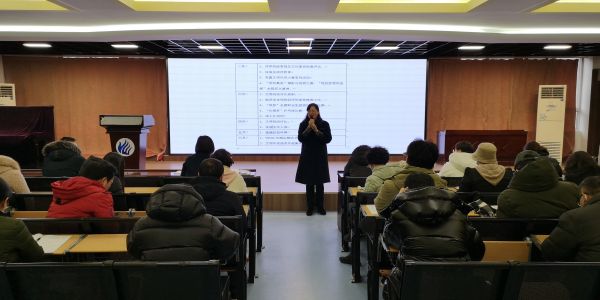 杨主任发言.jpg