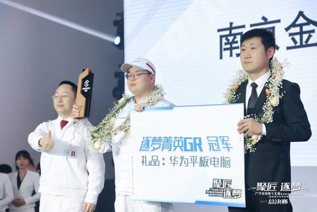 QQ图片20230224141534.jpg