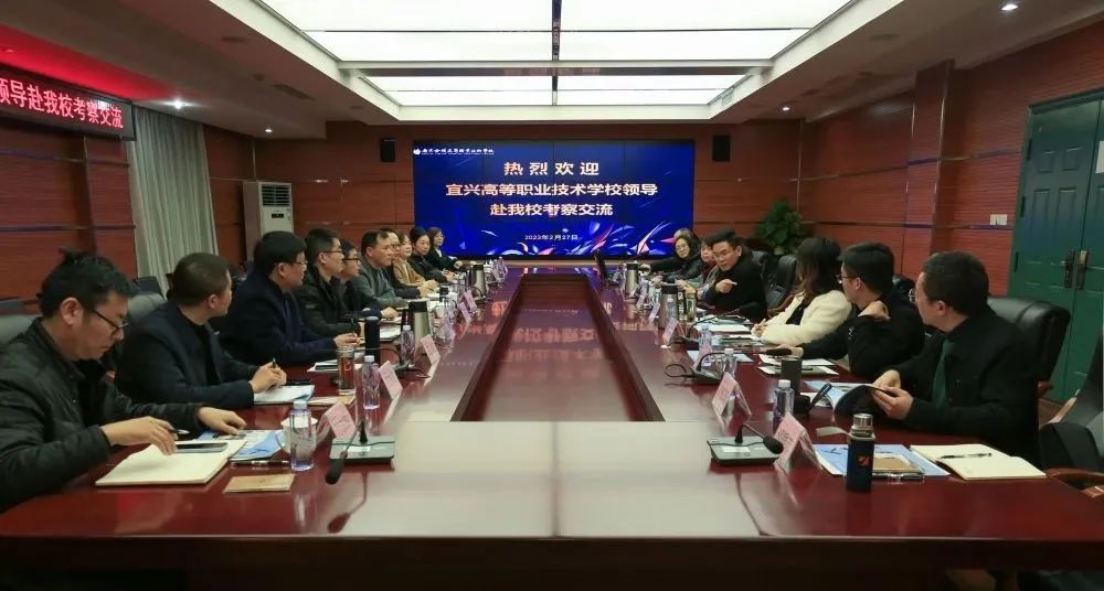 微信图片_20230228161050.jpg