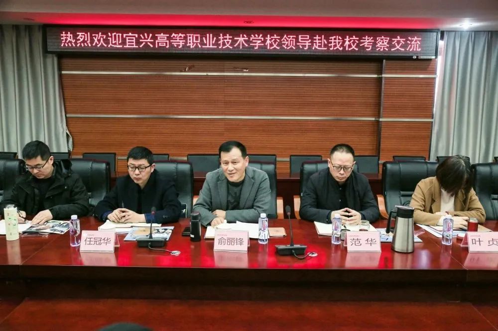 微信图片_20230228161100.jpg