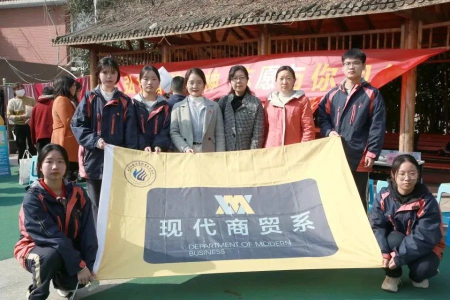 微信图片_20230306085206.jpg
