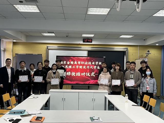 QQ图片20230307103226.jpg