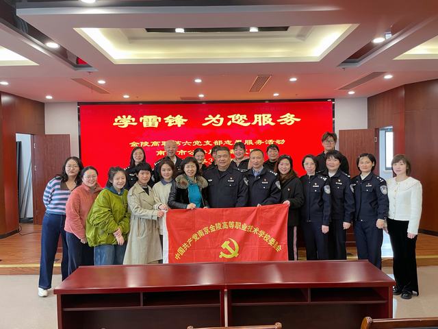 合影_6240(20230308-094309).JPG