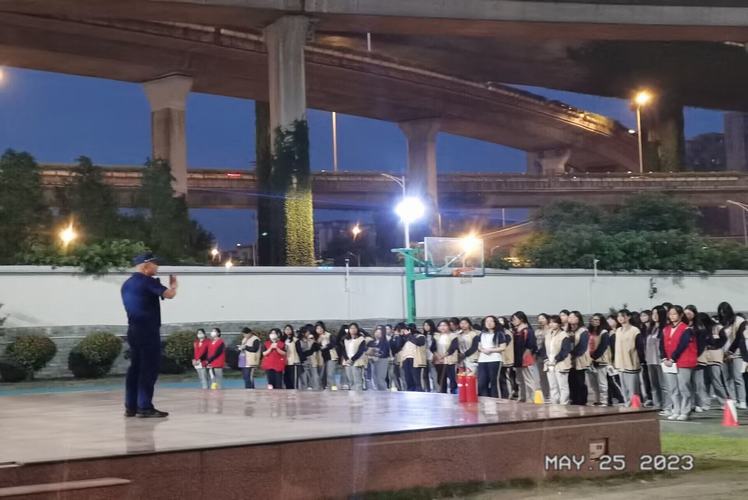 消防.jpg