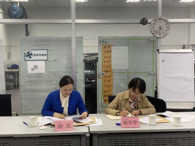 01审核情况交流-2.jpg