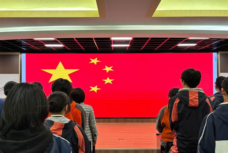 国旗.jpg
