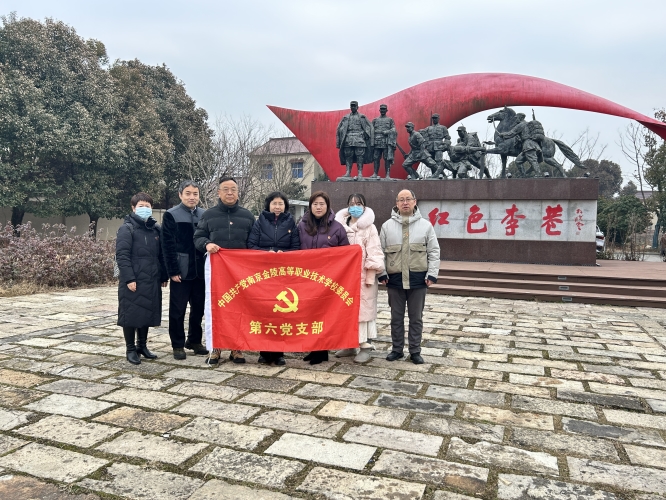 参观红色李巷1.jpg