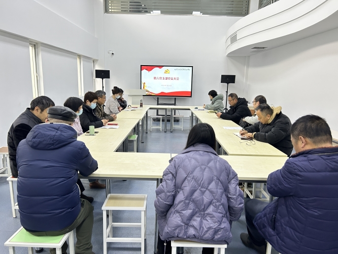 冬训动员会.jpg