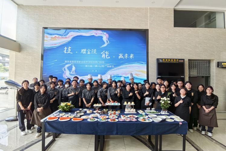 大合照.jpg