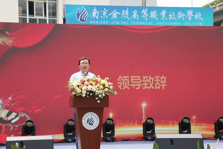 陈.JPG
