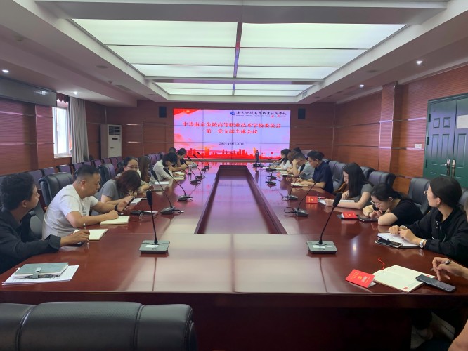 微信图片_20241009093507(1).jpg