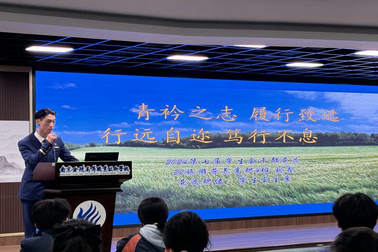 刘鑫.jpg