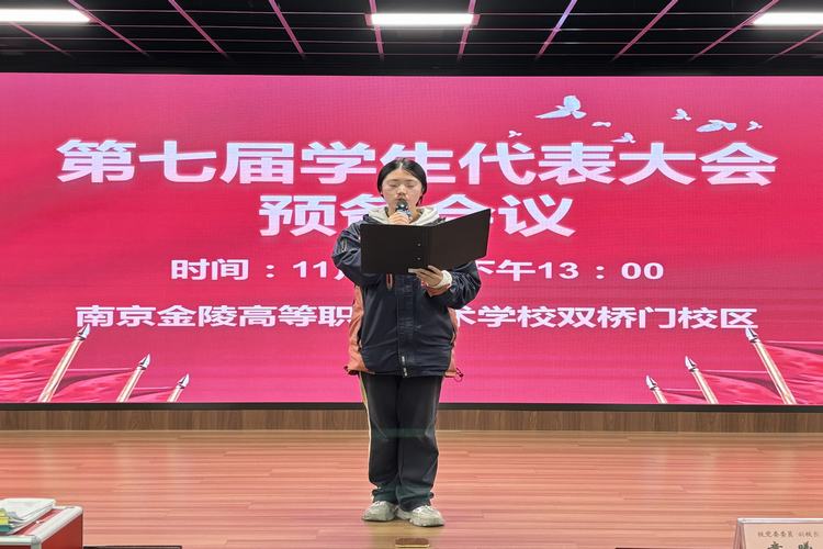 周忆如.jpg