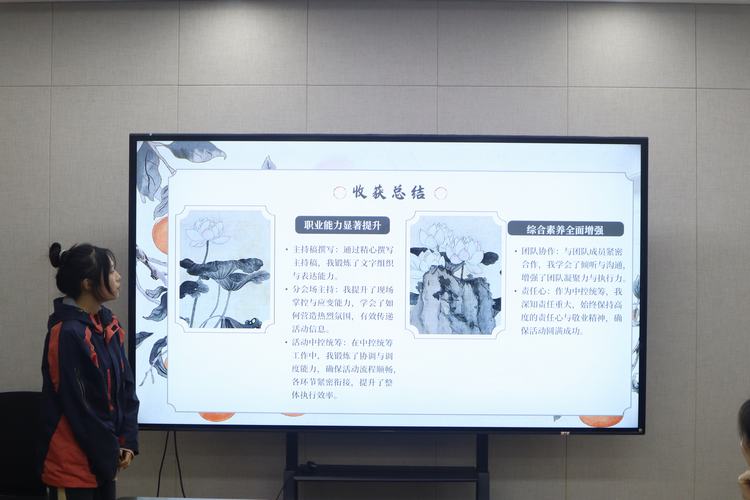 总结.jpg