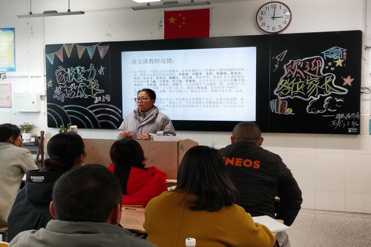 刘小艳.jpg