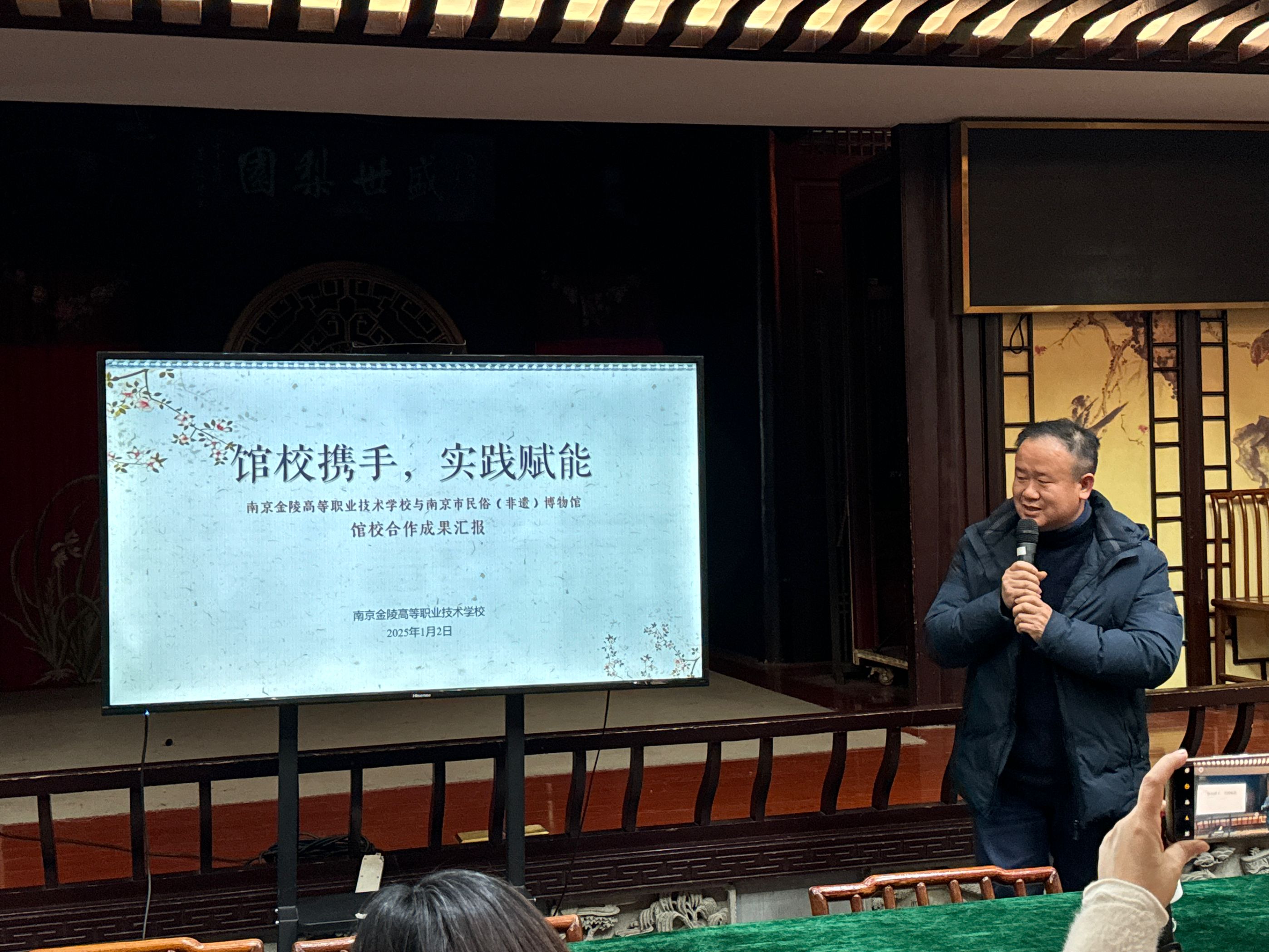 馆2.png