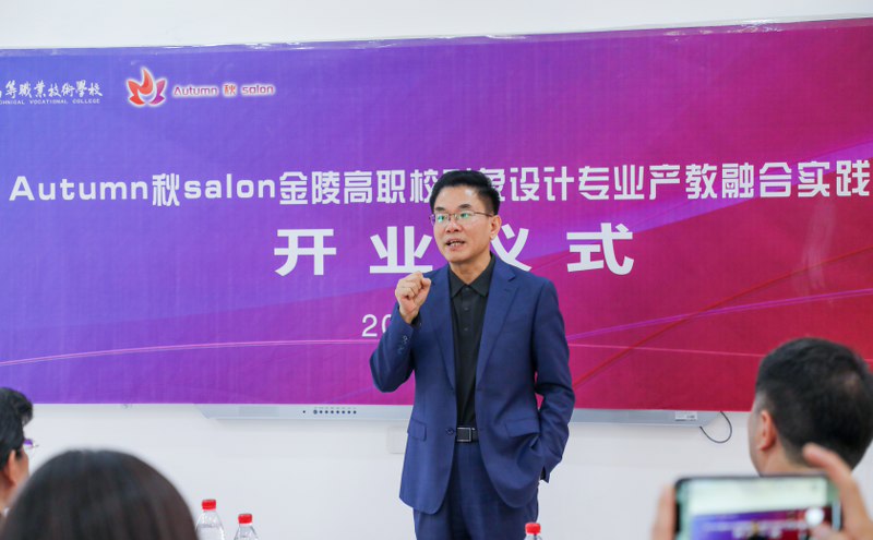 开业3_800x495.jpg