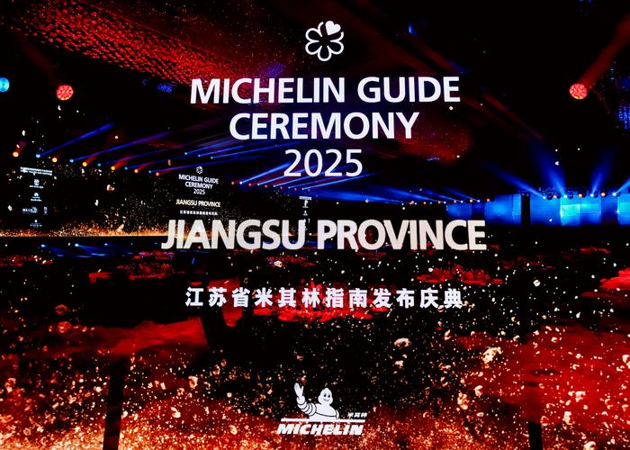 发布会.jpg