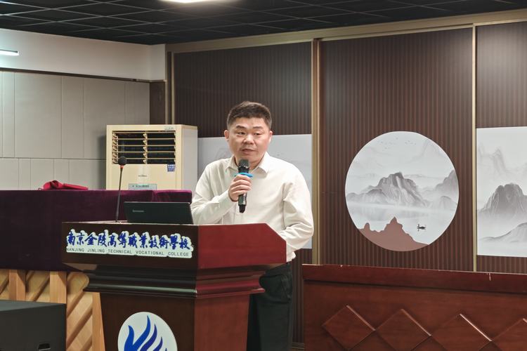 朱总发言.JPG