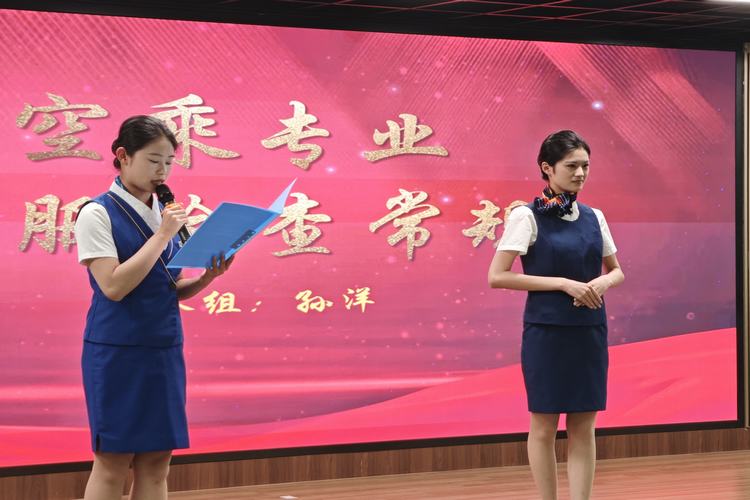 监察组讲解制服穿戴要求2.JPG