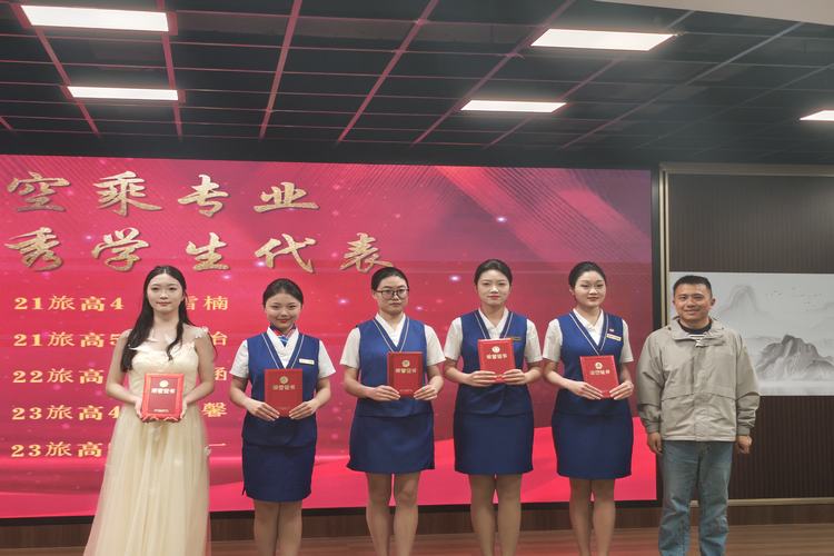 优秀学生代表颁奖.JPG