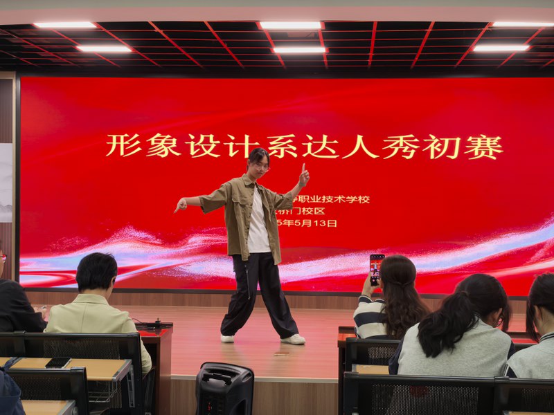 QQ图片20250514080933_800x600.jpg